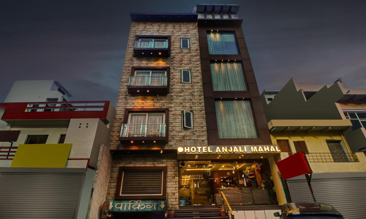Itsy Hotels Anjali Mahal, 500 Mtrs From Mathura Railway Station Luaran gambar