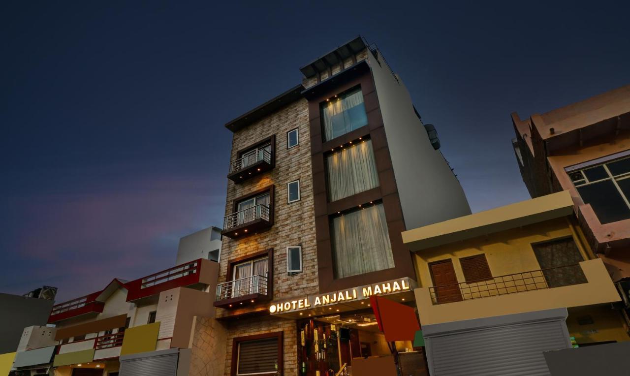 Itsy Hotels Anjali Mahal, 500 Mtrs From Mathura Railway Station Luaran gambar